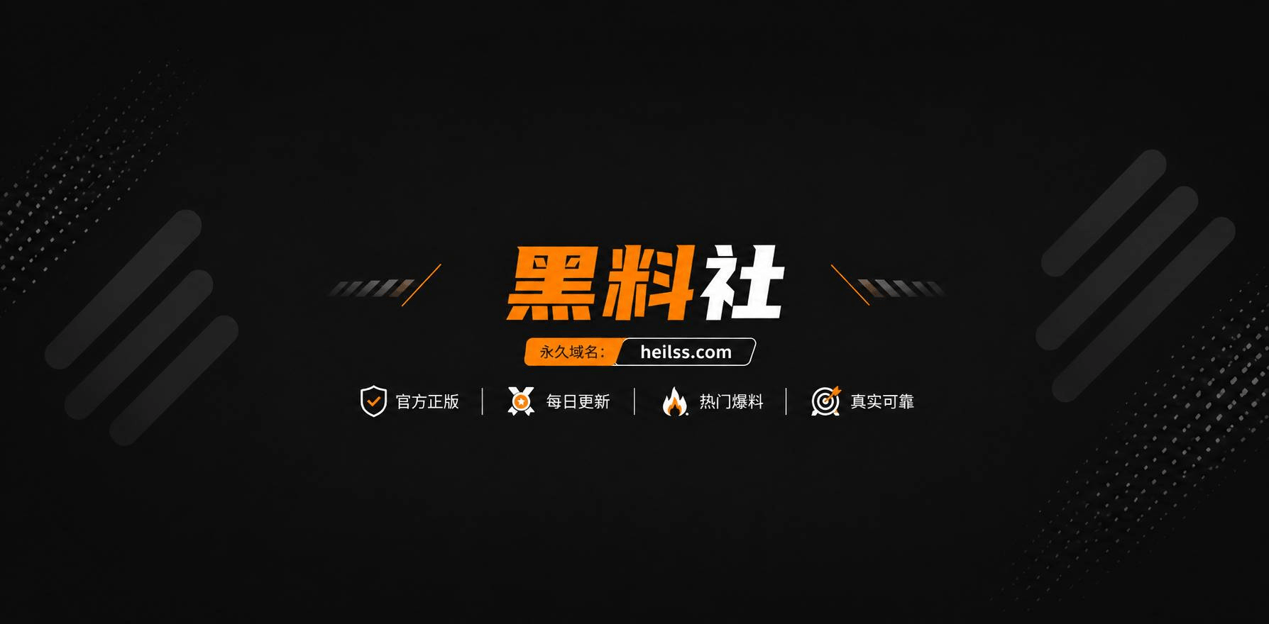 高三爱情故事1 高三爱情故事1